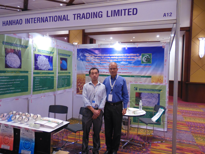 ammonium sulfate  price