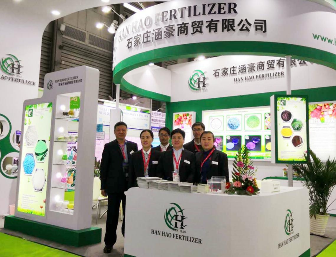 Provider of 24-202-12 Fertilizer Solutions for Enhanced Crop Growth and Nutrition Provider of 24-202-12 Fertilizer Solutions for Enhanced Crop Growth and Nutrition