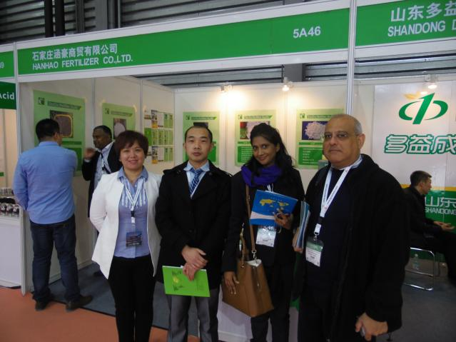 organic farming fertilizer supplier organic farming fertilizer supplier