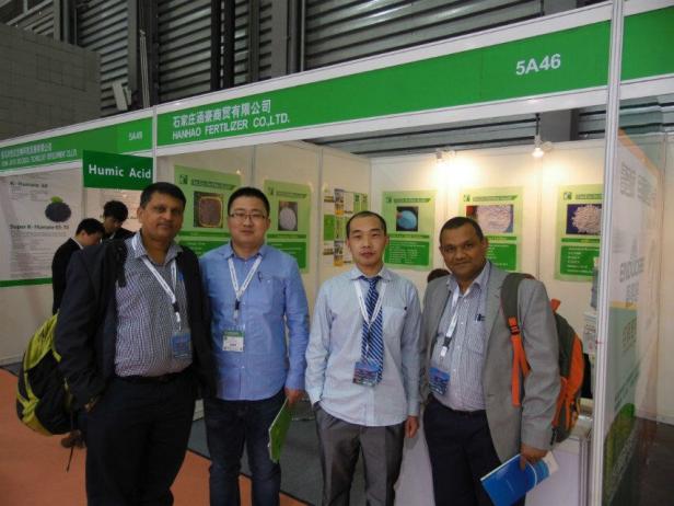 urea como fertilizante factories