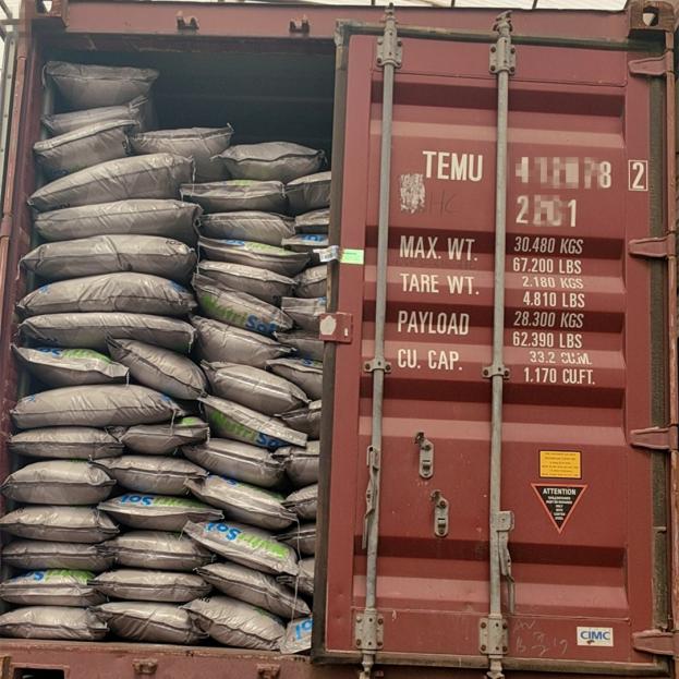 Тайёркунандаи ҳосилкунандаи гиператсияи npk