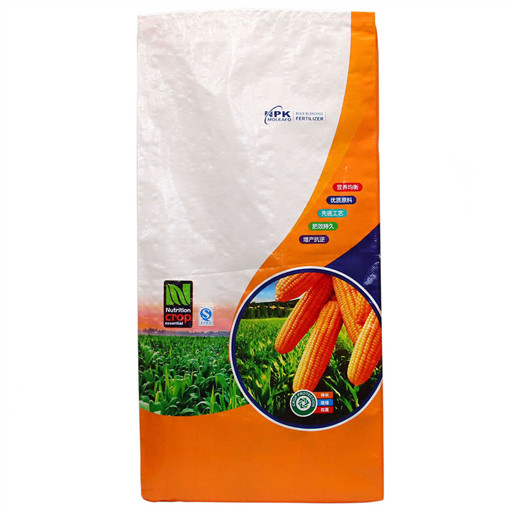 power pak 20 20 20 water soluble fertilizer suppliers