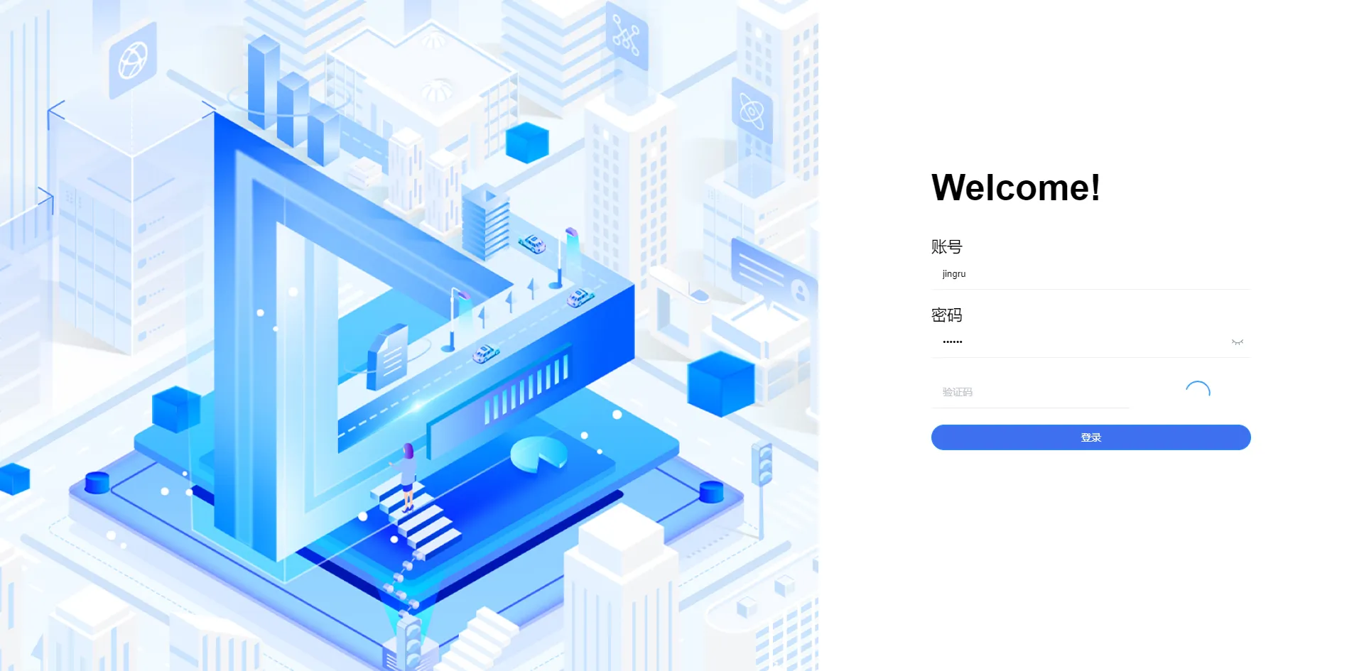 potash for garden plants