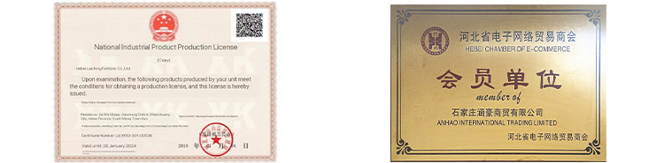 Balanced Lawn Fertilizer 17-17-17 for Healthy Grass Growth and Vibrant Color