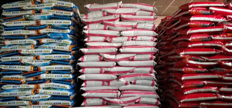 high quality npk 19 19 19 water soluble fertilizer