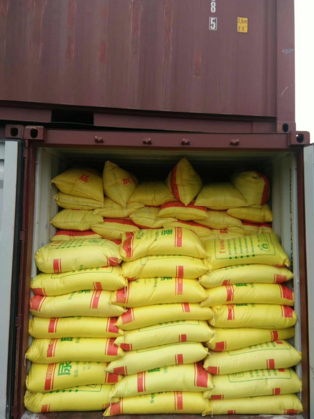 21 2 4 fertilizer manufacturer