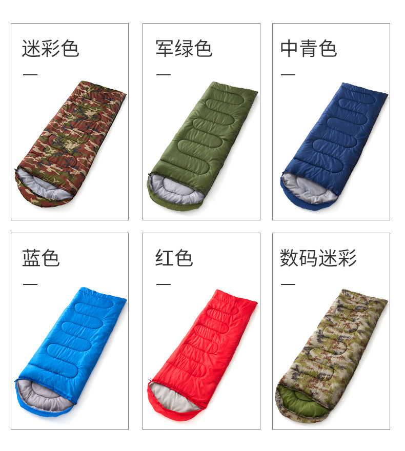 Hiking Camping Sleeping Bag Winter -20 -40 Saco De Dormir Schlafsack outdoor Sleeping Bag For Adults