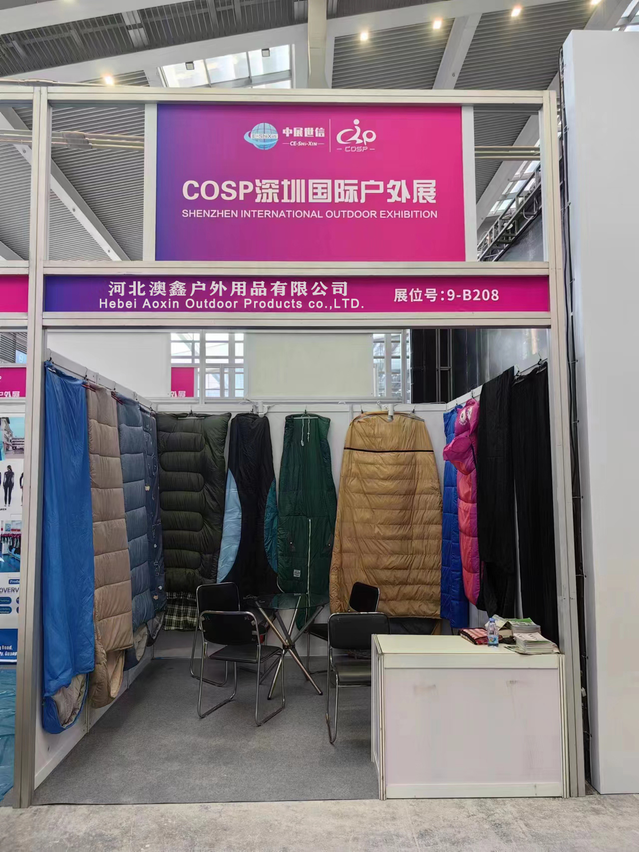 پنج نفر زیر تهیه‌کننده‌ی پک‌نیک