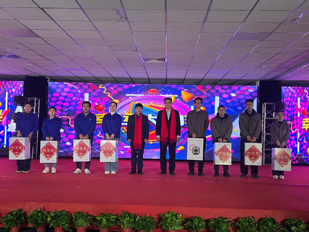 Striving For 40 Years, Building A New Journey With One Heart And One Mind, The 40th Anniversary Celebration Of Huabao Group And The 2026 Spring Festival Gala Were A Complete Success.