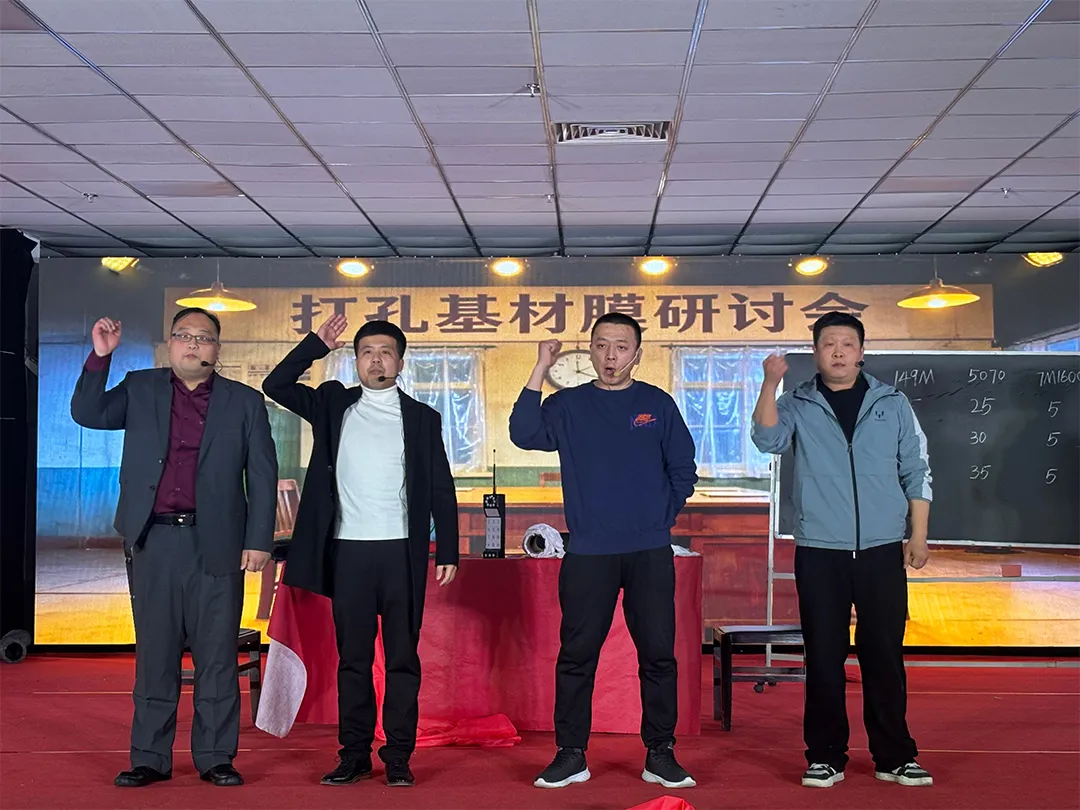 Striving For 40 Years, Building A New Journey With One Heart And One Mind, The 40th Anniversary Celebration Of Huabao Group And The 2026 Spring Festival Gala Were A Complete Success.