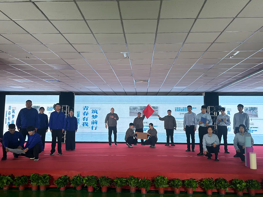 Striving For 40 Years, Building A New Journey With One Heart And One Mind, The 40th Anniversary Celebration Of Huabao Group And The 2026 Spring Festival Gala Were A Complete Success.