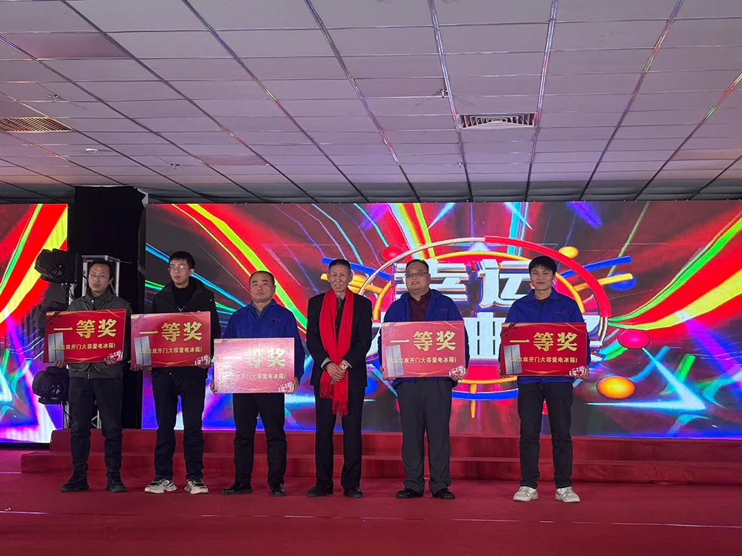 Striving For 40 Years, Building A New Journey With One Heart And One Mind, The 40th Anniversary Celebration Of Huabao Group And The 2026 Spring Festival Gala Were A Complete Success.