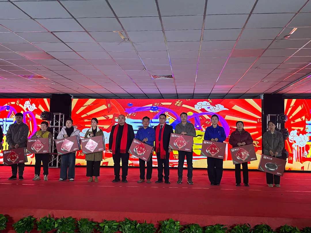 Striving For 40 Years, Building A New Journey With One Heart And One Mind, The 40th Anniversary Celebration Of Huabao Group And The 2026 Spring Festival Gala Were A Complete Success.