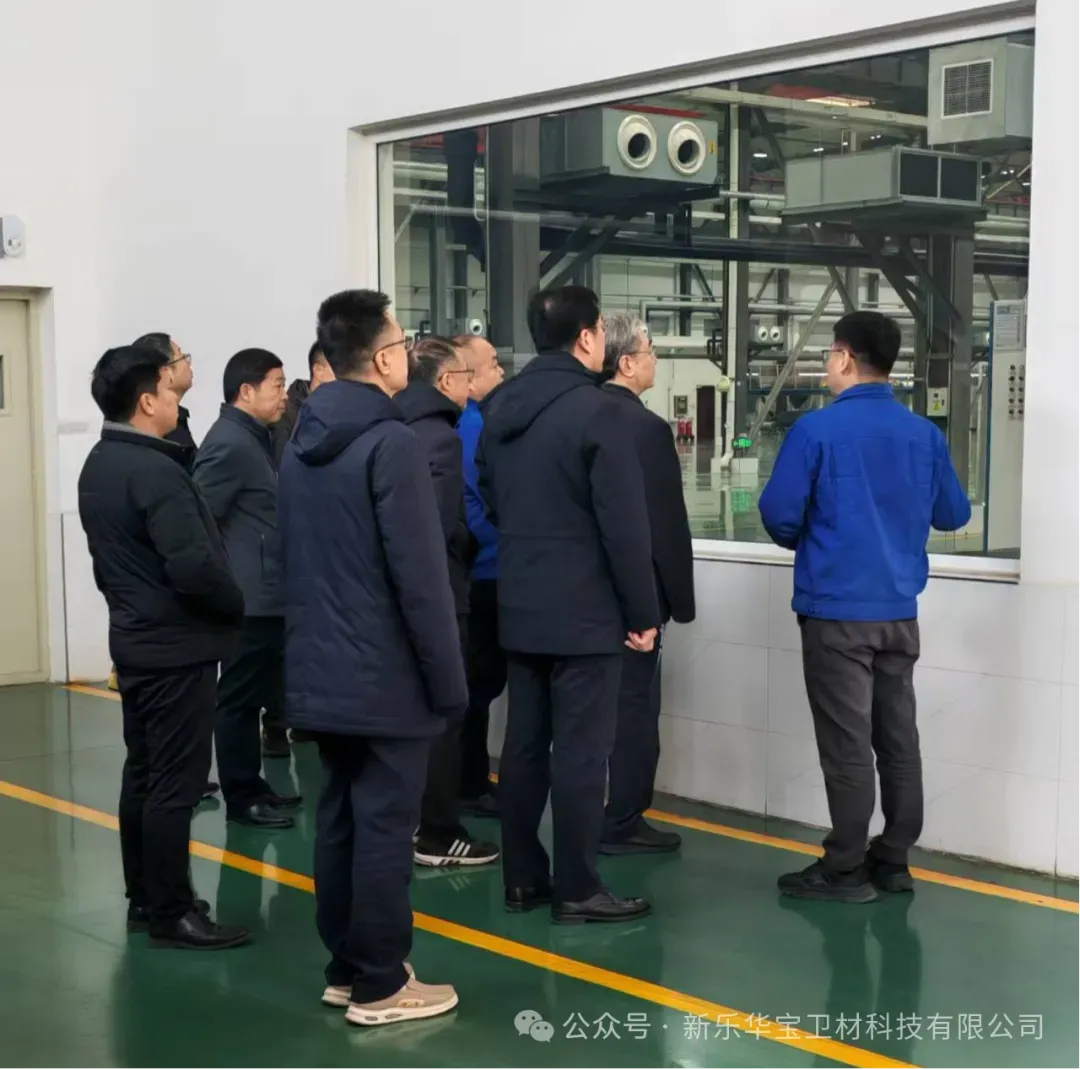 Wu Weidong, member of the Standing Committee of the Provincial Party Committee, visited Xinle Huabao Weicai Technology Co., Ltd. for inspection and guidance.