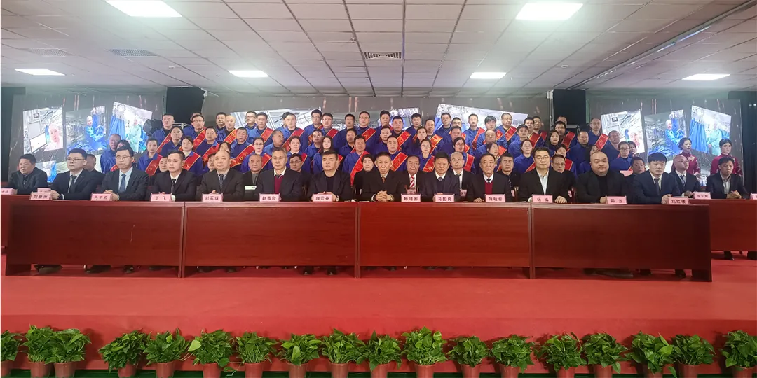 Striving For 40 Years, Building A New Journey With One Heart And One Mind, The 40th Anniversary Celebration Of Huabao Group And The 2026 Spring Festival Gala Were A Complete Success.