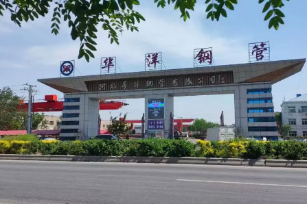 Hebei Huayang Steel Pipe Company Ltd