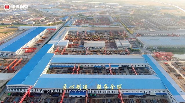 Industry information