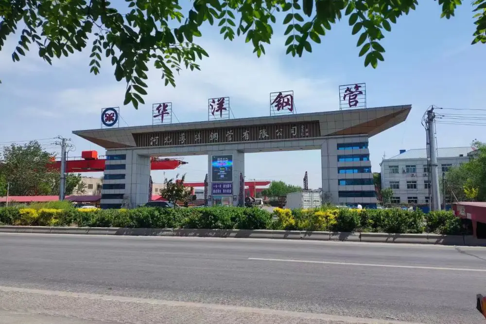 The End of 2023: Reflecting on Huayang's Steel Pipe Advancements