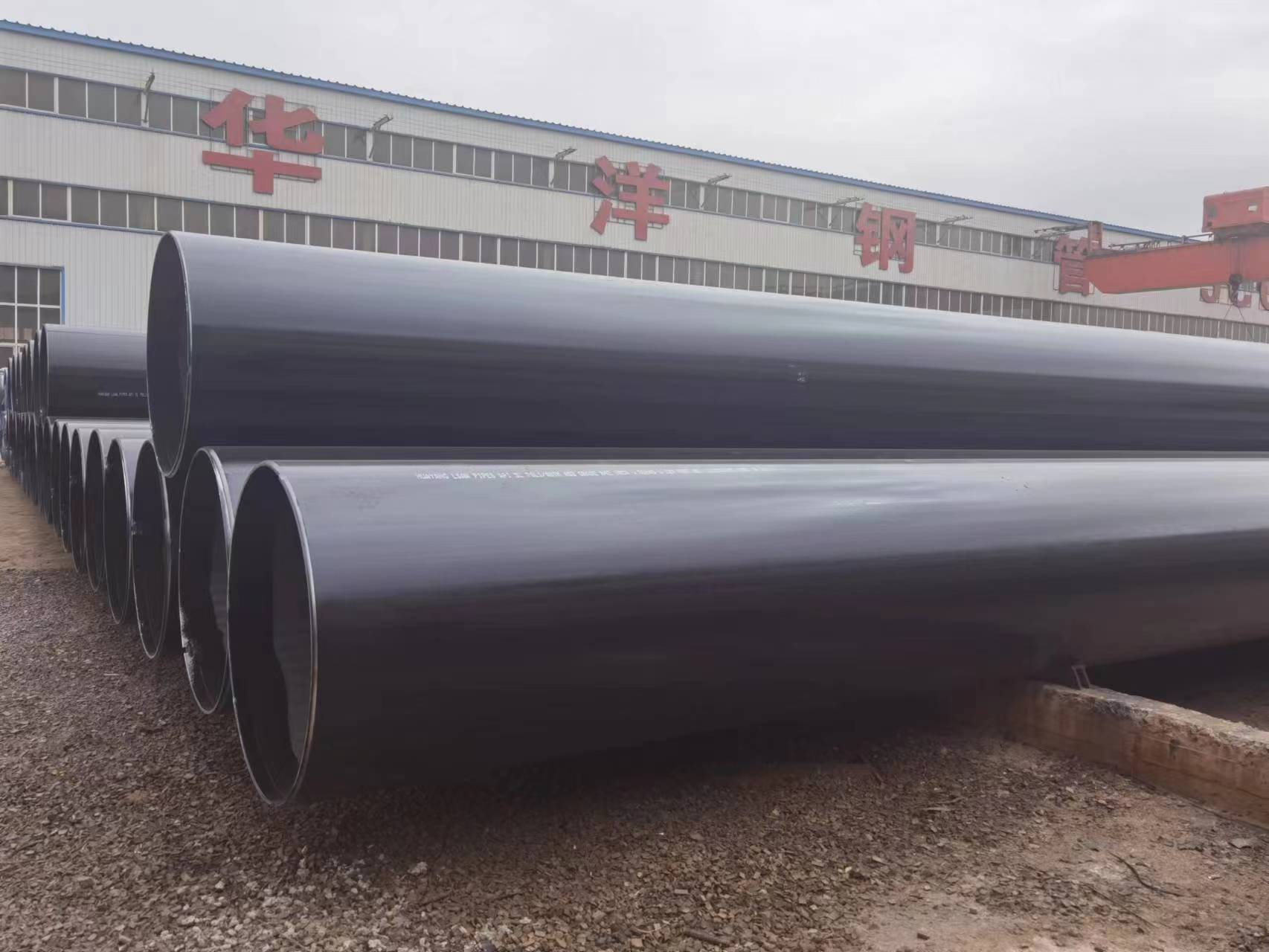 Stainless steel-Differences Between ERW and EFW Steel Pipe