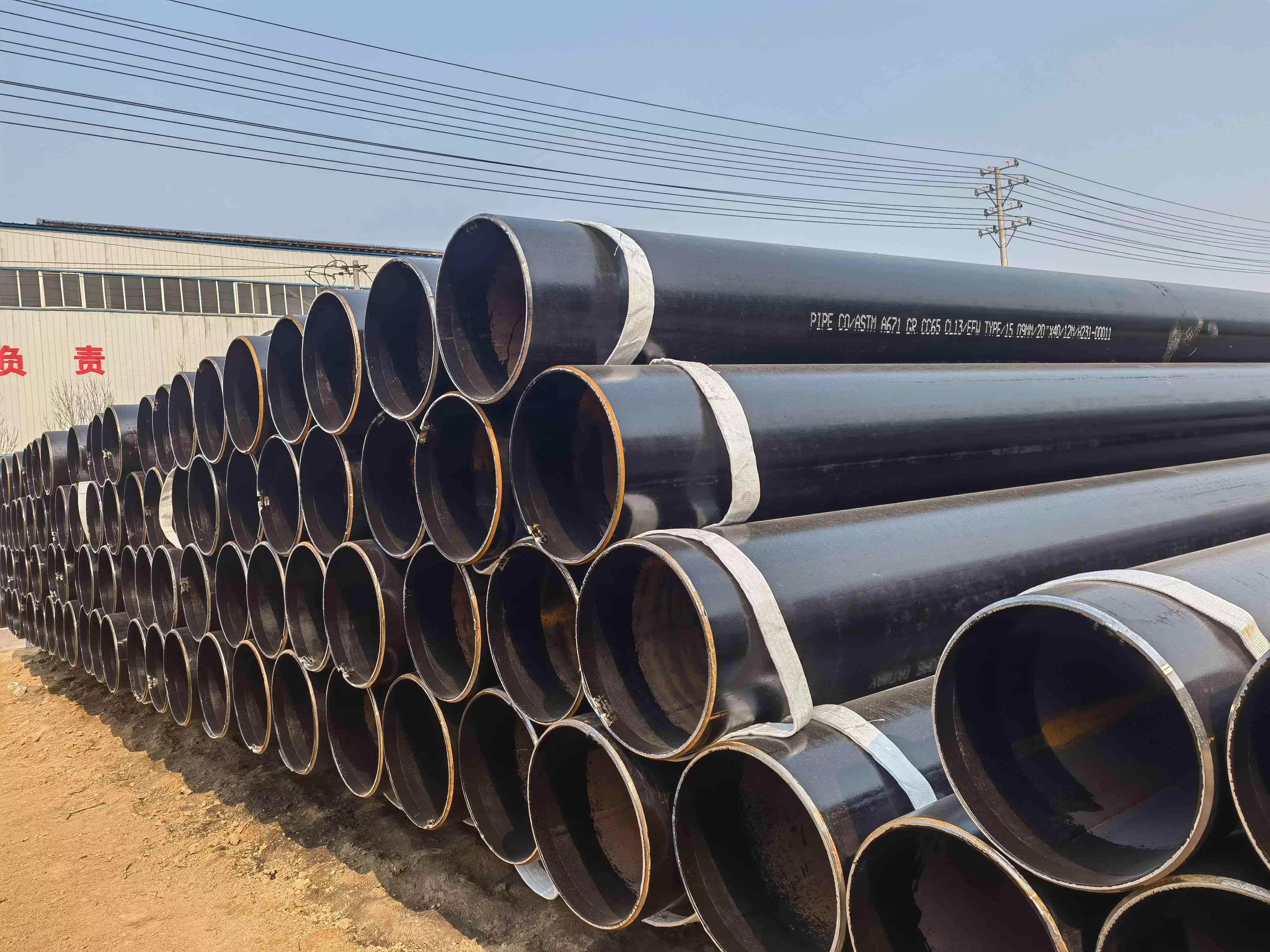 Provider of carbon steel pipes, specializing in LSAW type.