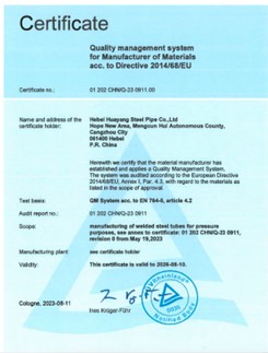 3. Gavanized Steel Pipe Supplier