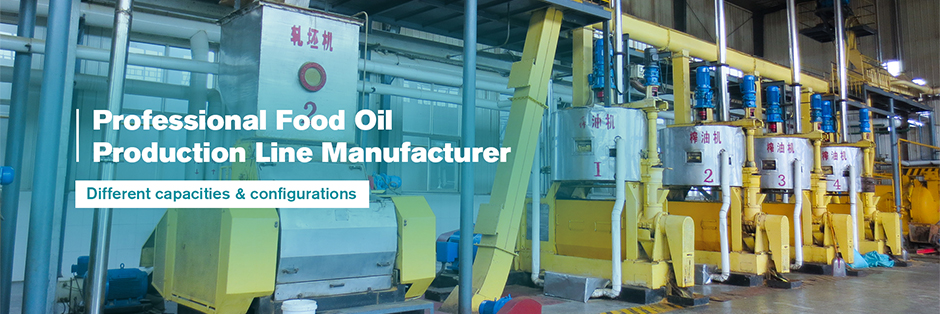 Cold Oil Press Machine
