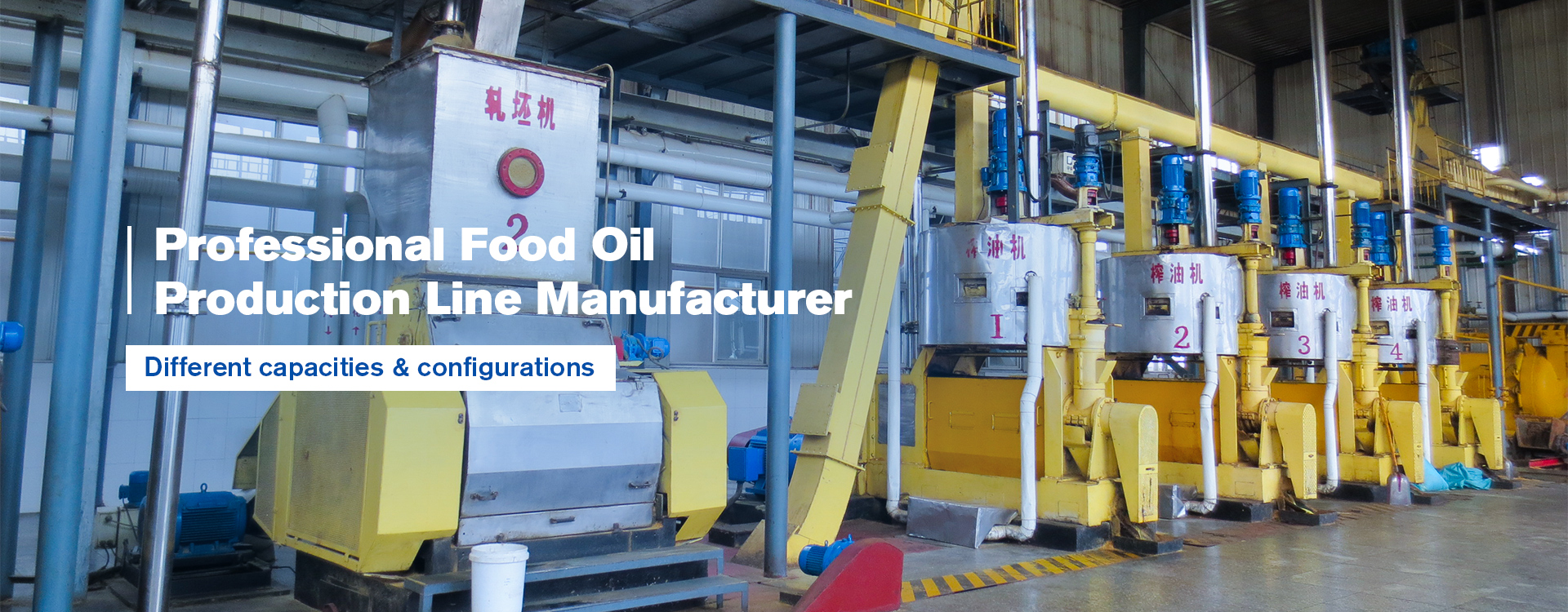 Small Oil Press Machine