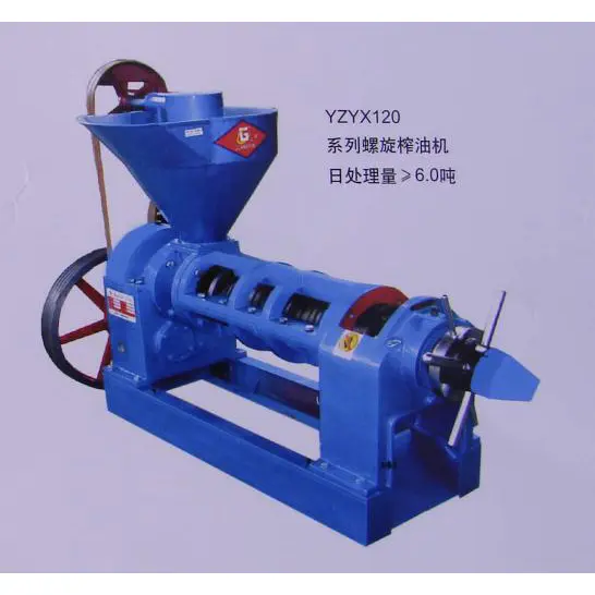 mustard oil press company