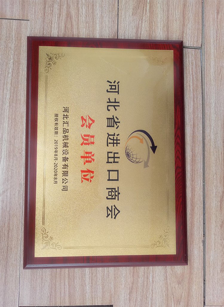 Cold Press Oil Machine Manufacturers and Their Innovative Production Techniques