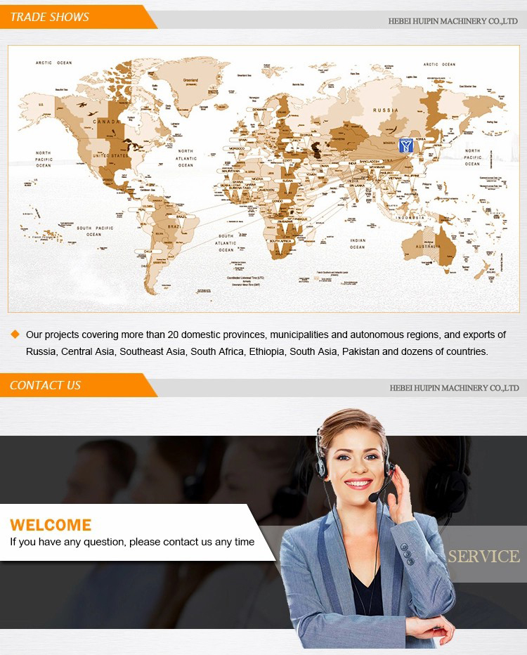 centrifuge machine factory