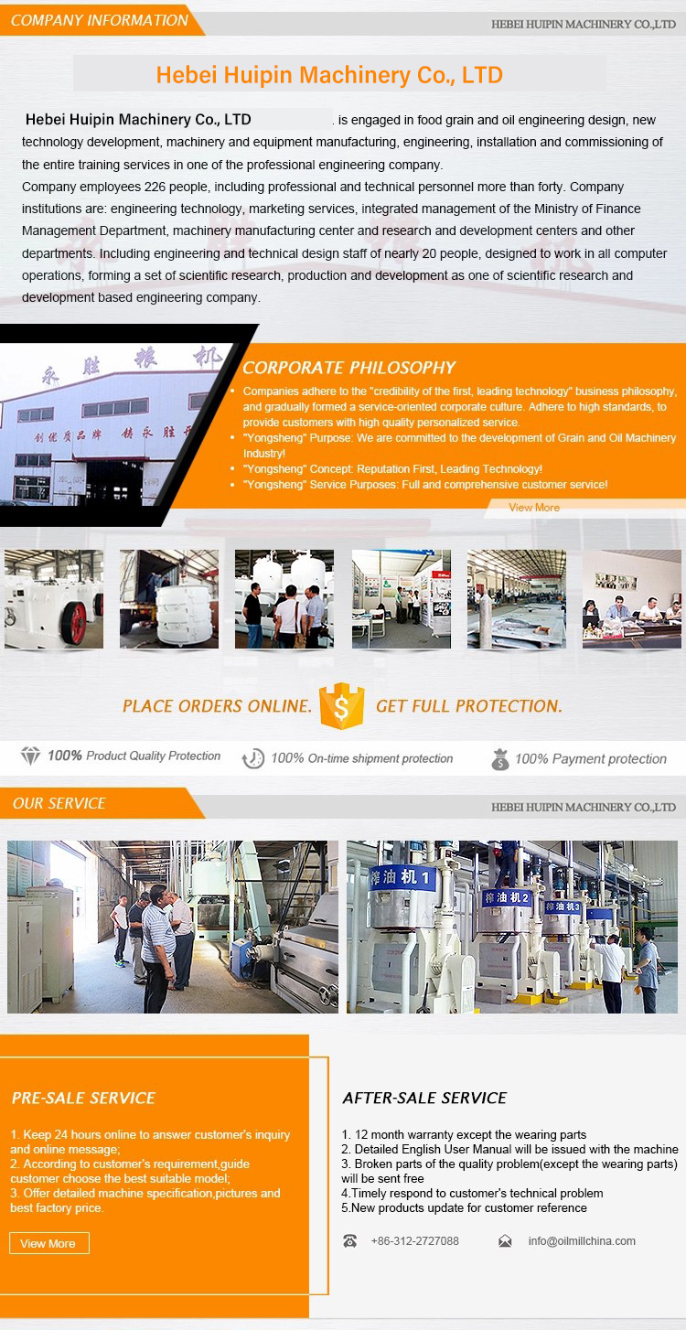 china mustard oil refining unit