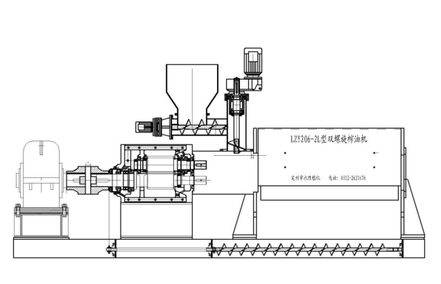 Refined Black Seed Oil Machine Price List for Your Reference