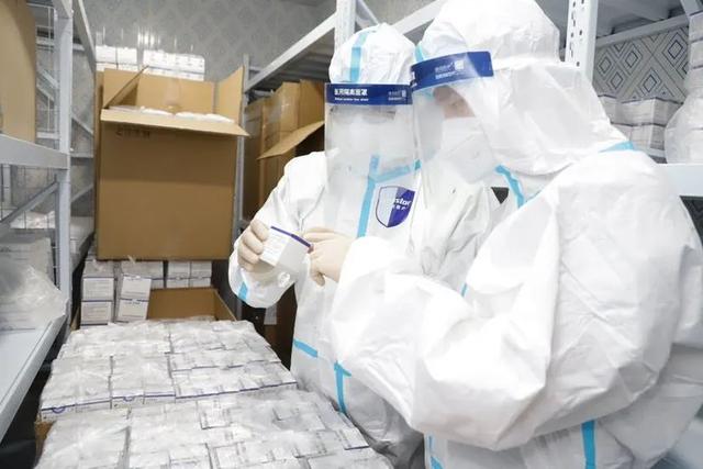 Outbreak of COVID-2019  without knowing reason