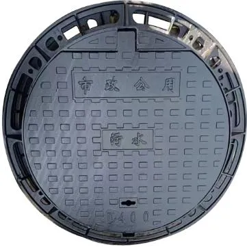 Understanding Condensing Boilers