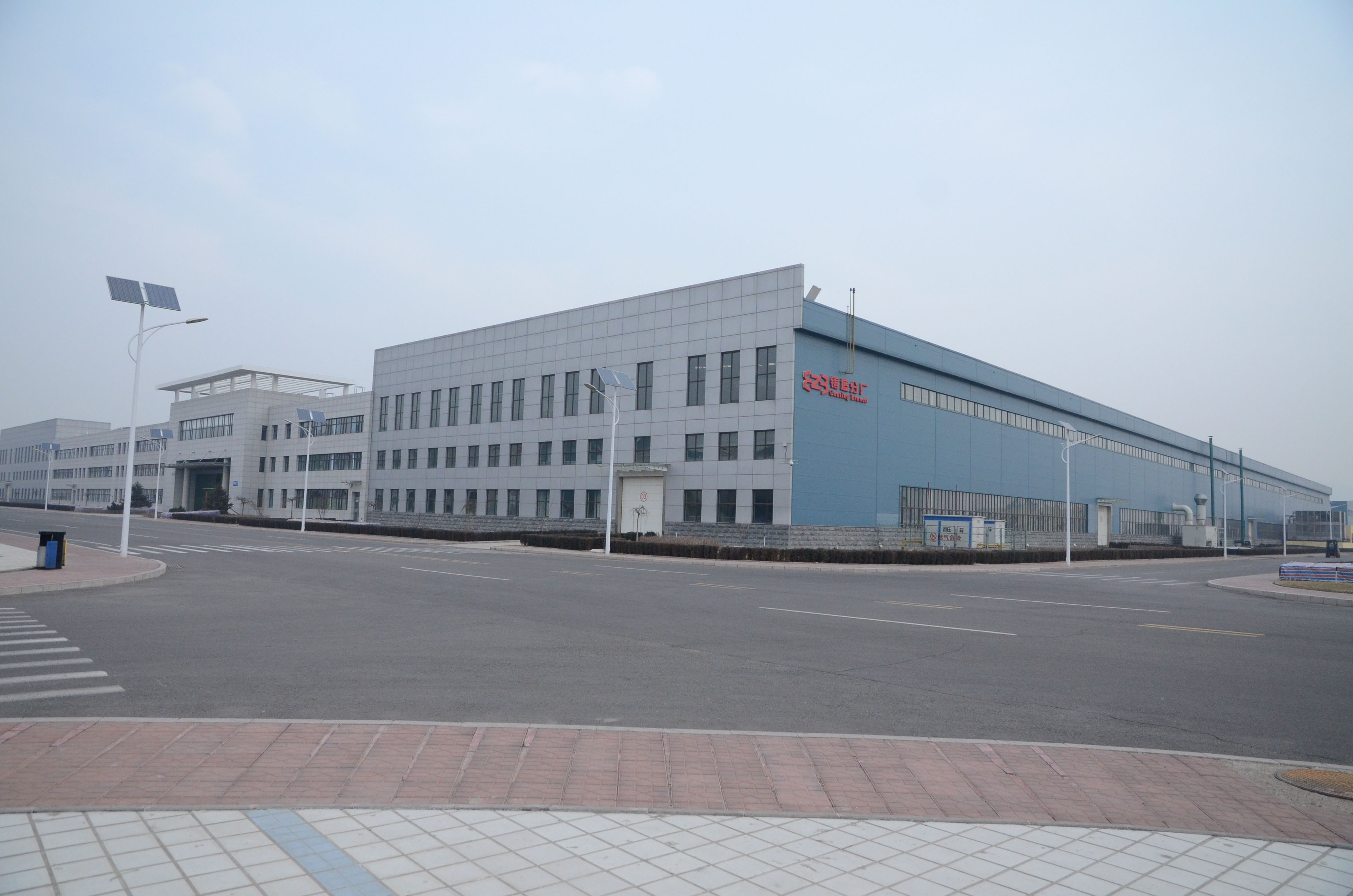 making a mold for aluminum casting