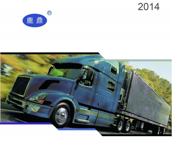 पाचवा चक्र हिच्च प्लेसेमेंट कंपनी पाचवा चक्र हिच्च प्लेसेमेंट कंपनी