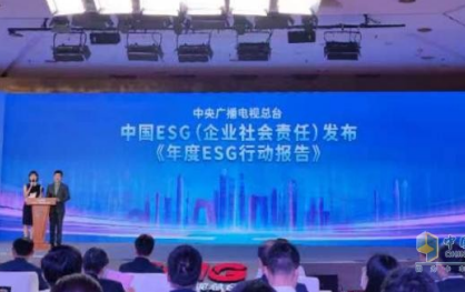 oem semi fifth wheel plate for sale