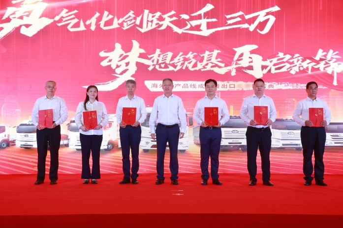 Acopladores de quinta roda para empresas de transporte e caminhões eficientes Acopladores de quinta roda para empresas de transporte e caminhões eficientes