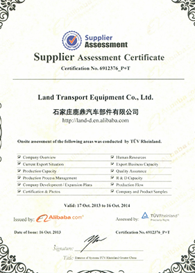 မီးလိုင်းလိုင်း el paso tx ဖုန်းနံပါတ်စက်ရုံတွေပါ။ မီးလိုင်းလိုင်း el paso tx ဖုန်းနံပါတ်စက်ရုံတွေပါ။