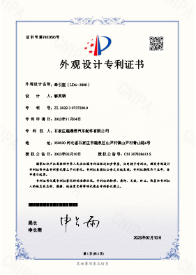 Five Wheel Hitch Manufacturing Factory for Enhanced Towing Solutions and Durability Five Wheel Hitch Manufacturing Factory for Enhanced Towing Solutions and Durability