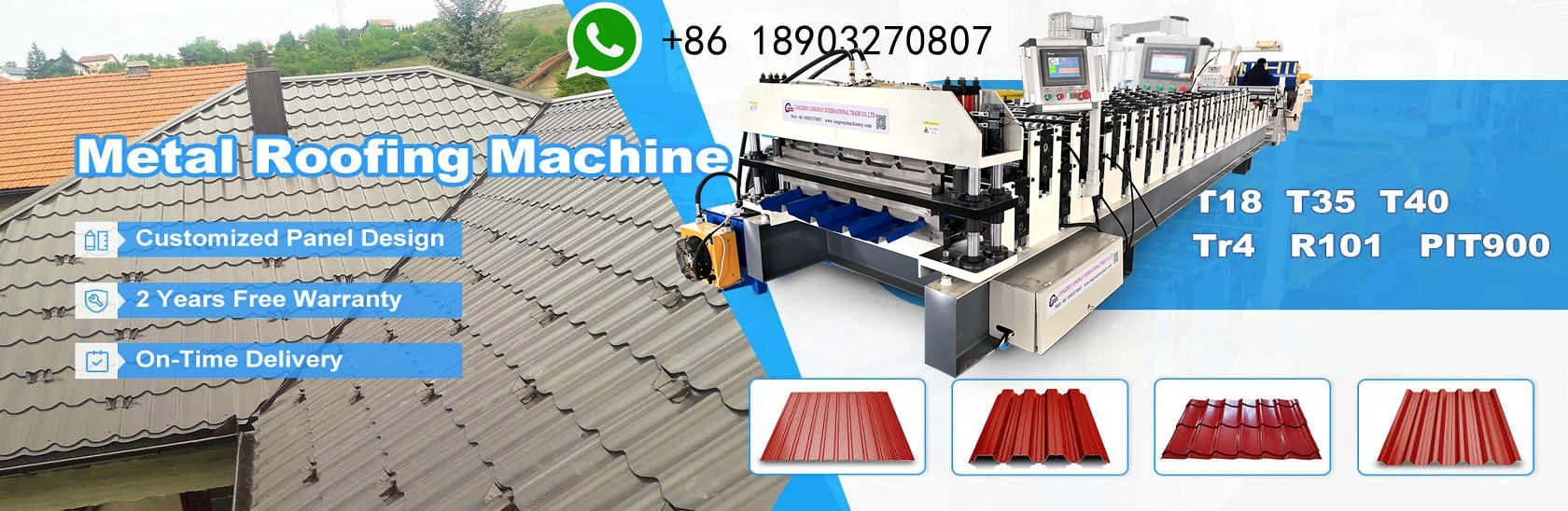 Roof and Wall Panel Machine