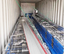 cut to length machine