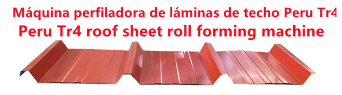 Maquina para PANEL TINGLADO , TINGLADO panel forming machine