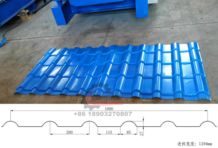 roof panel machine for sale factory