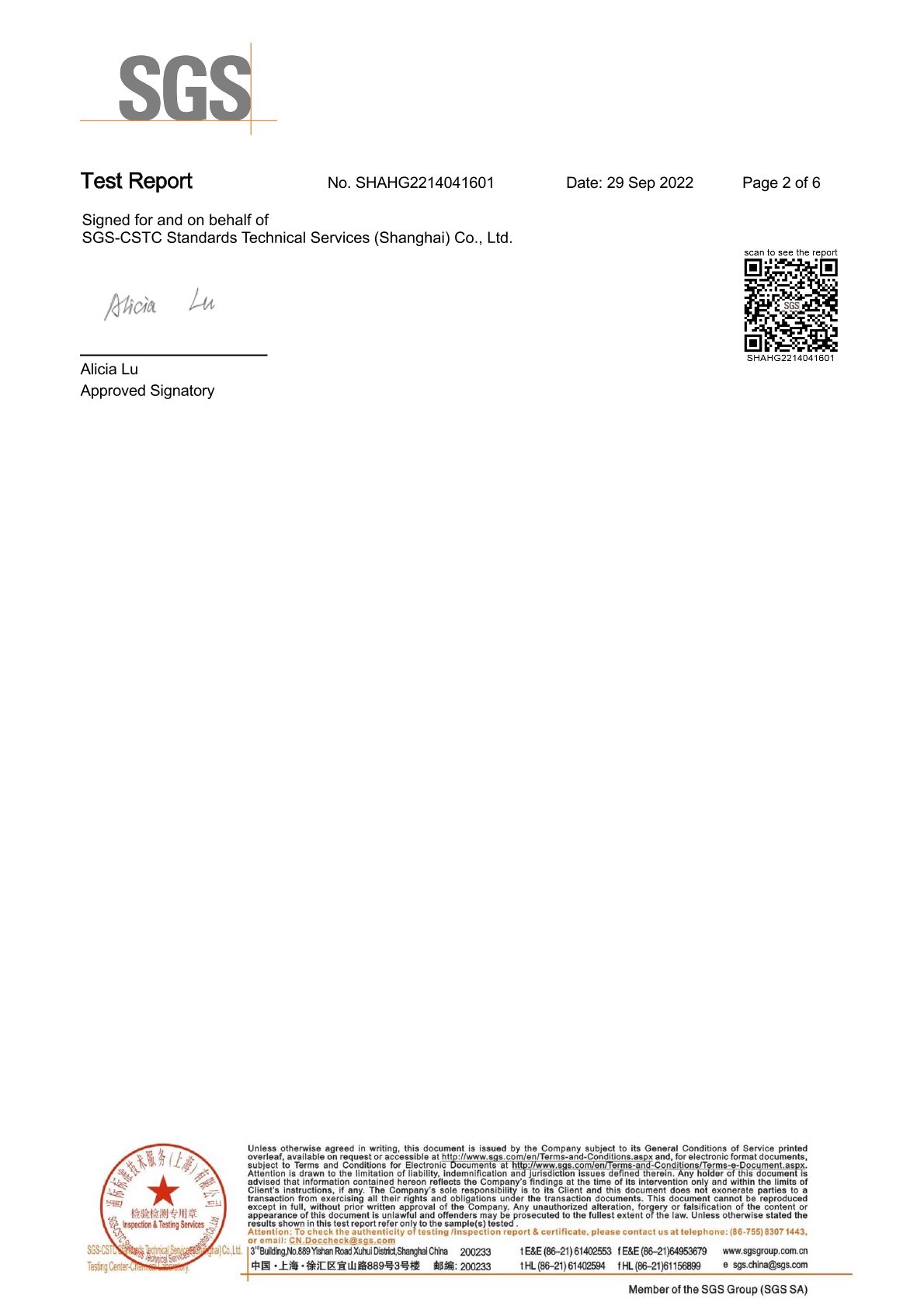 Vývoz žlutého litinového nádobí z Číny a jeho tržní trendy