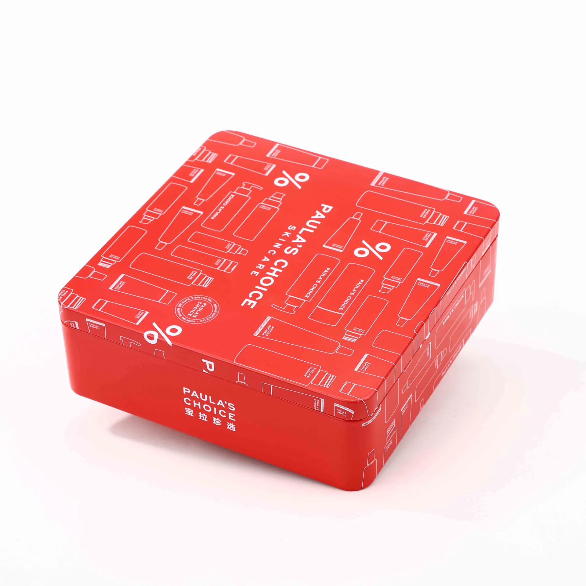 Rectangle Audio Design Tin Box