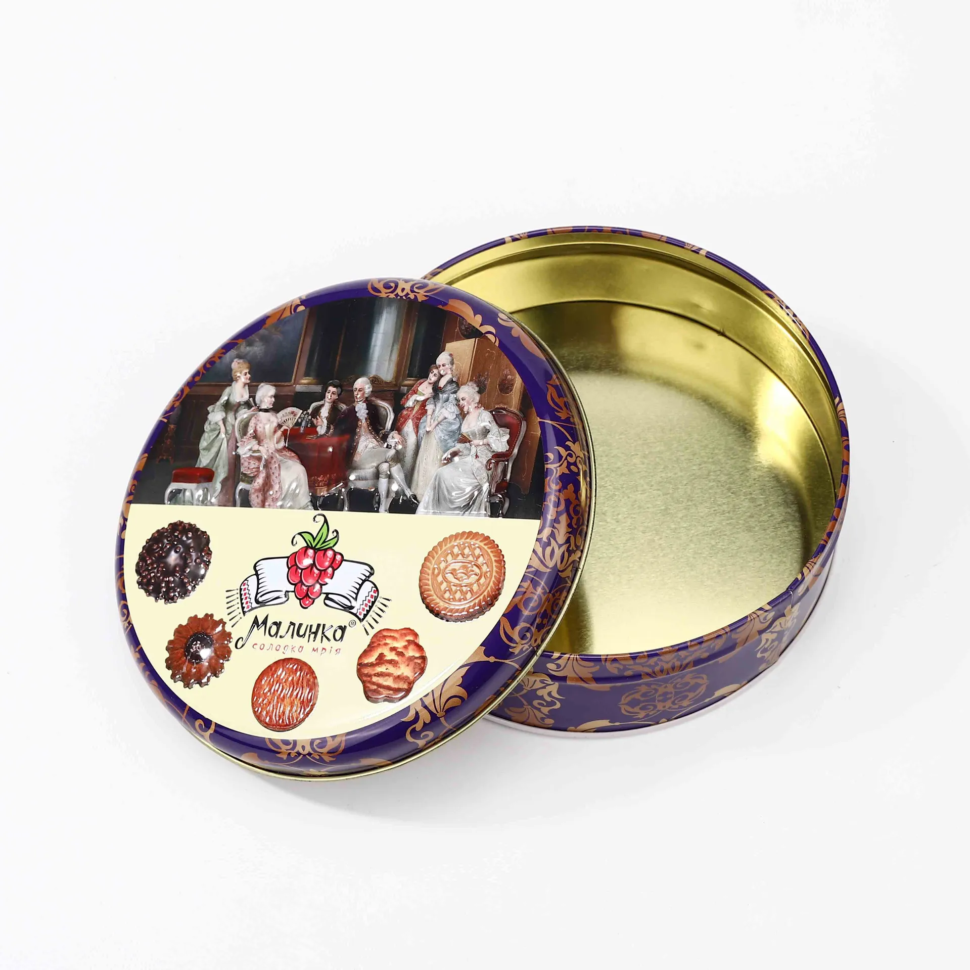 famous square cookie tins