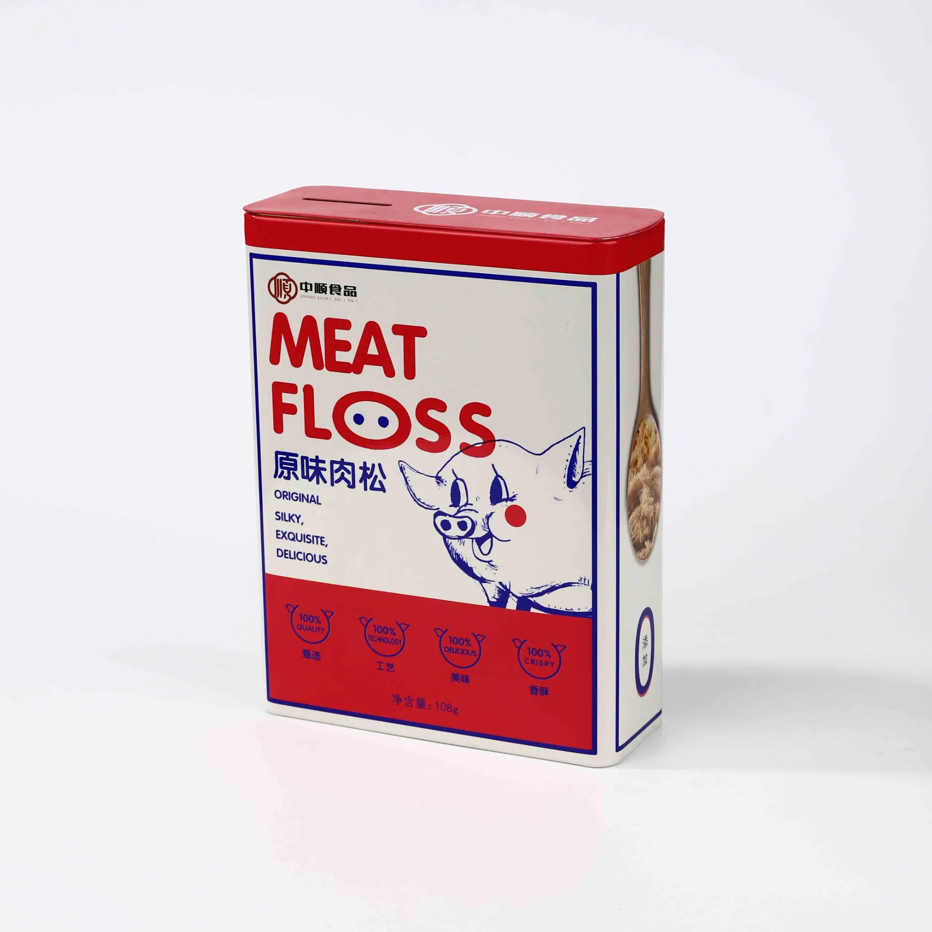 Versatile Solution-LONGZHITAI's Metal Box Products