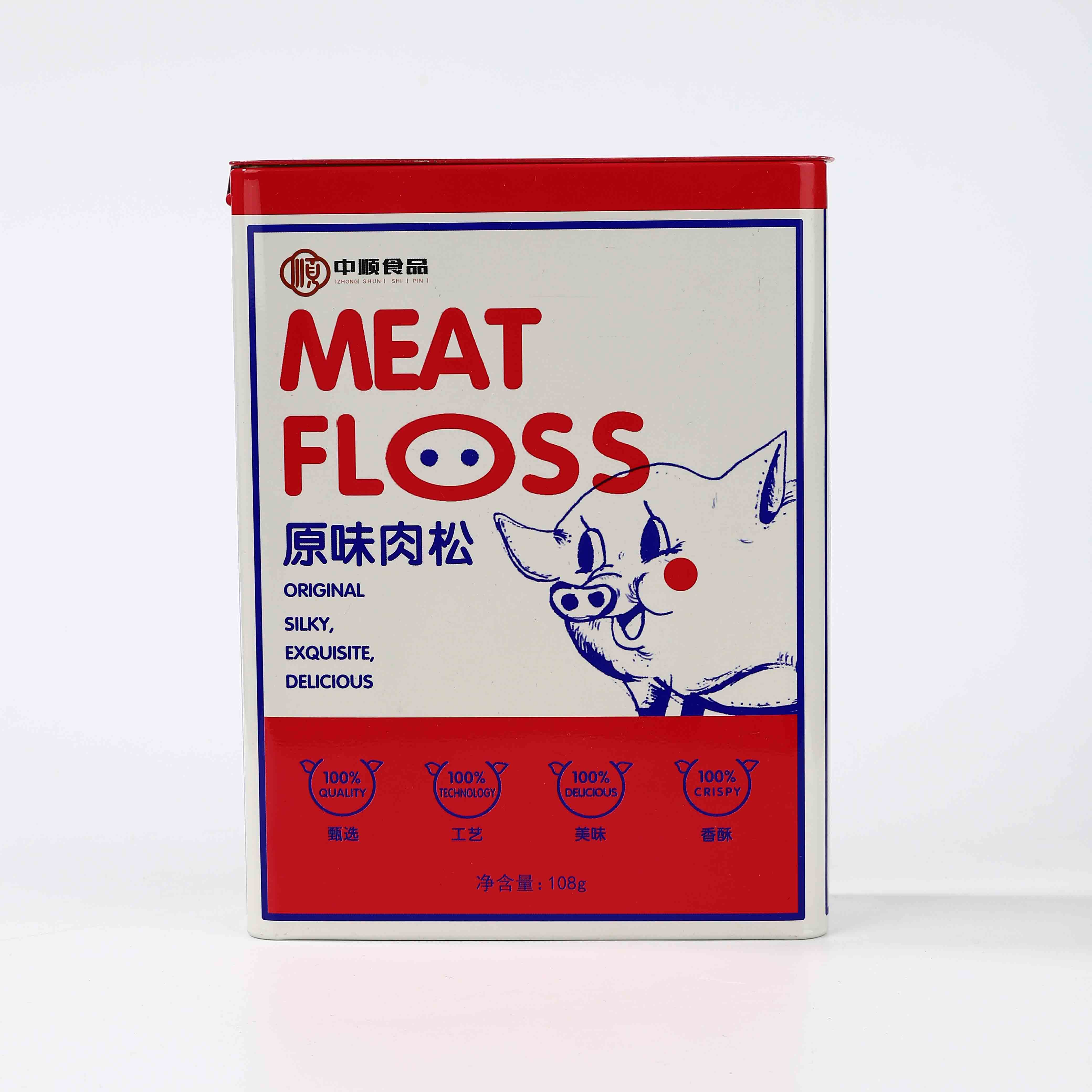 Exploring Competitive Pricing Options for Wholesale Tin Products in Today's Market