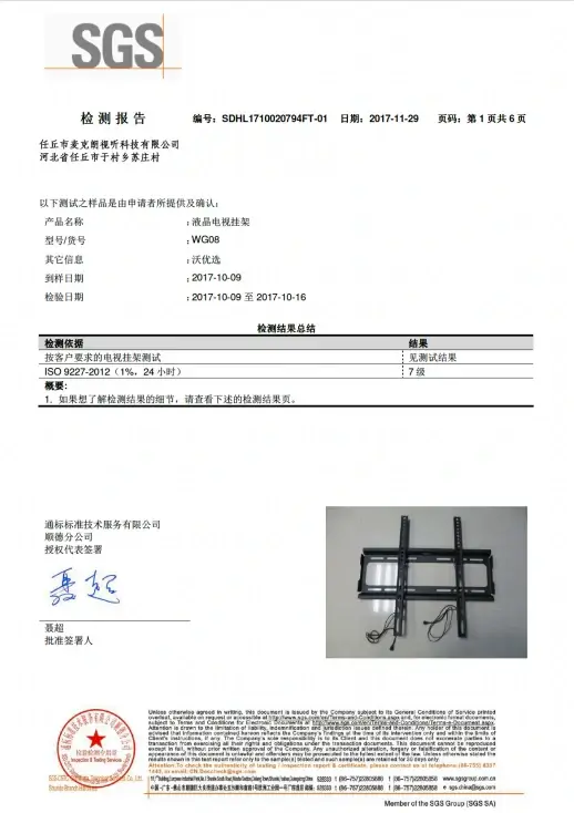 3_2023062119063887992